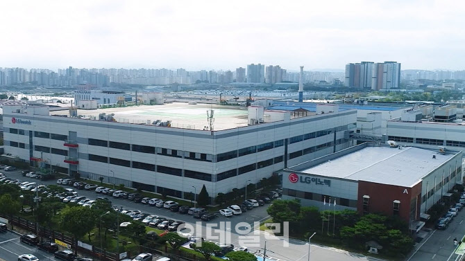 LG이노텍, 광주에 1000억 투자…차량 AP모듈 신사업 공장 증축
