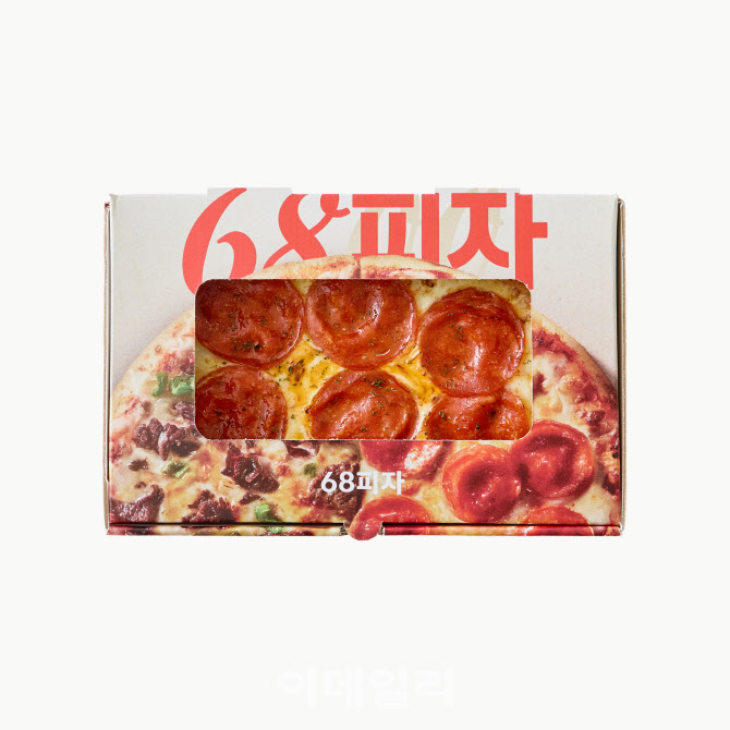 피자·핫도그도 가성비 전쟁…롯데마트 ‘초저가 델리’ 확대