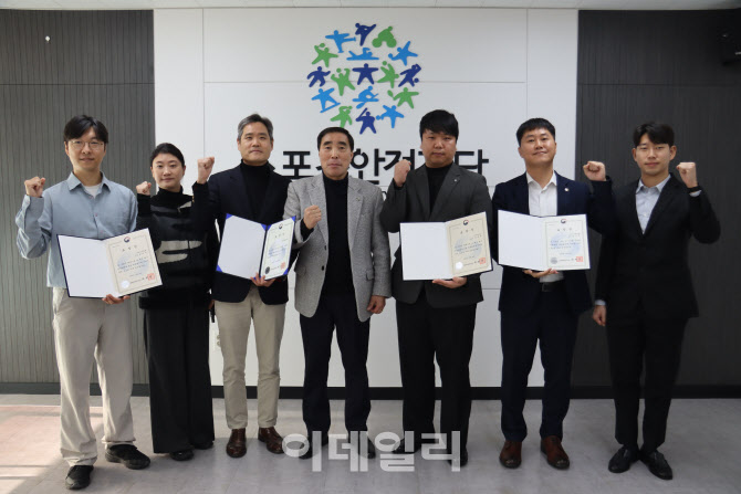 동아오츠카, 스포츠 안전 공로 ‘문체부 장관상’