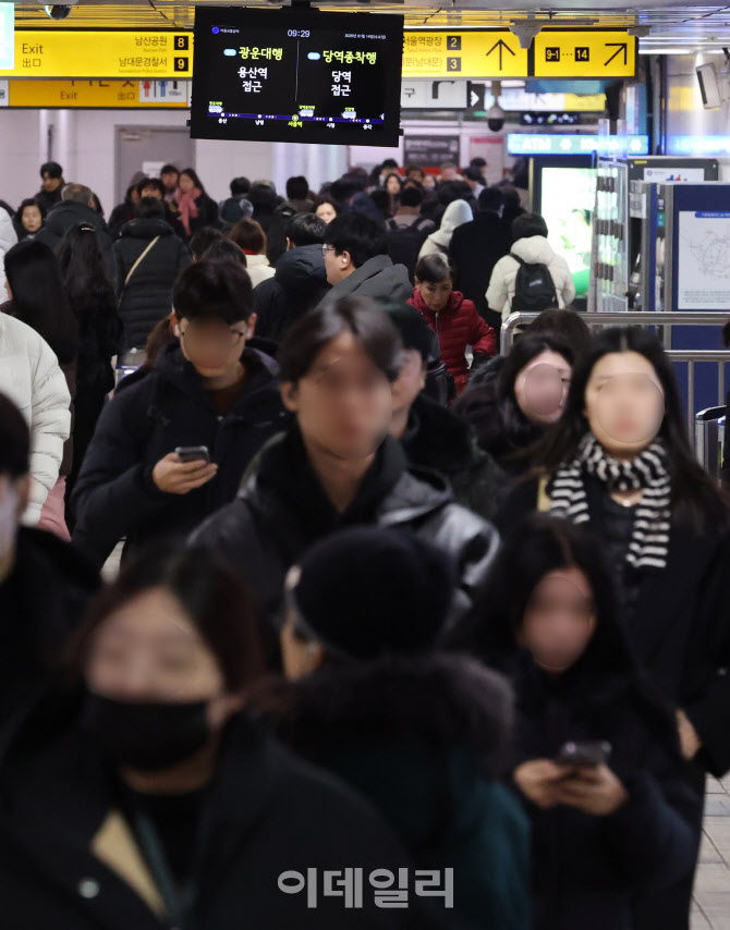 [포토]이틀째 이어지는 서울 시내버스 총파업