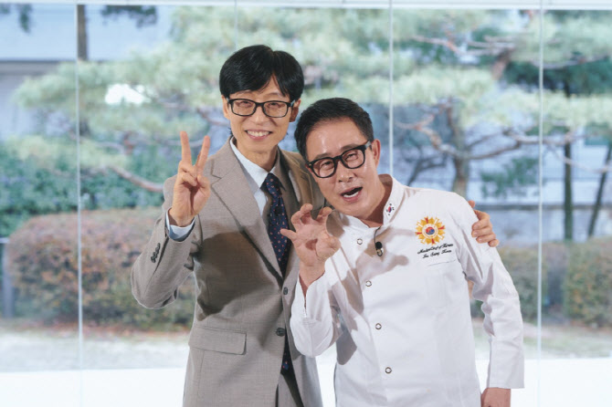 '흑백요리사2' 아재맹수 임성근, 유재석도 홀렸다 "2만 원에 천국 보내줄게"