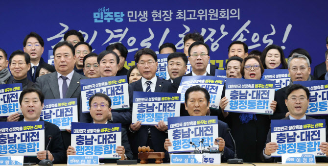 한병도 “계엄 사과 진정성 있으면 2차 종합특검 협조해야”