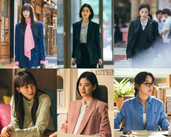 '아너' 이나영X정은채X이청아, 변호사의 출근길 포착