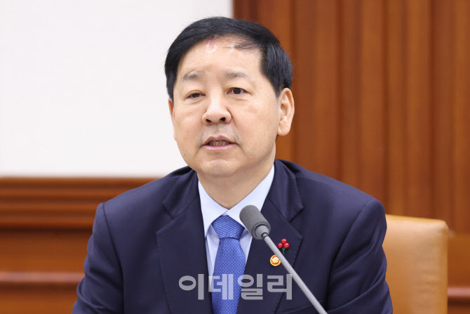 구윤철 “외환시장 수급 불균형 해소 위한 펀더멘털 개선에 집중”