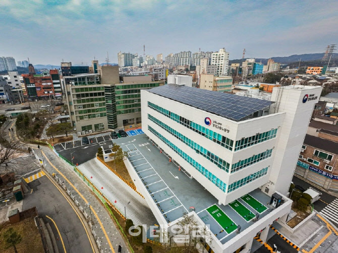 경기지방고용노동청, 개청식 열고 본격 ‘컨트롤타워’ 역할