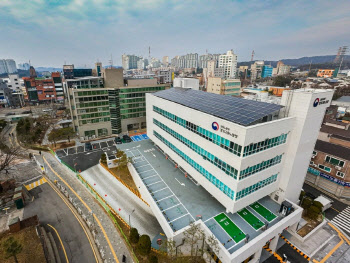 경기지방고용노동청, 개청식 열고 본격 ‘컨트롤타워’ 역할