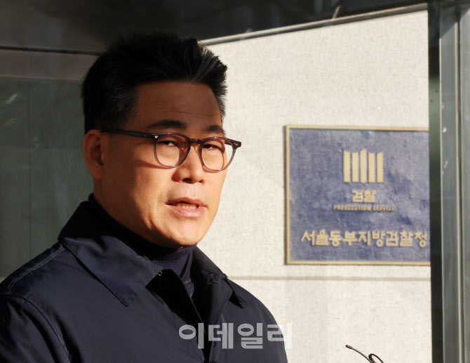 경찰, 세관 마약 합수단 '백해룡팀' 대체 수사관 새로 선발