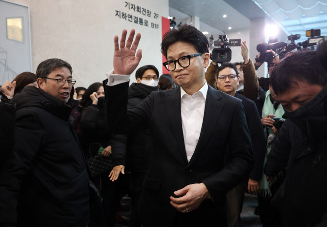 [포토]한동훈, '제명은 또다른 계엄 선포'
