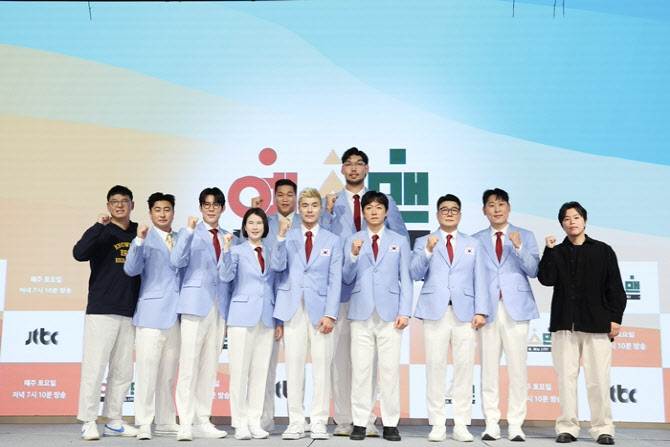 '예스맨' CP "류현진→김연아 섭외하고파…정규 편성 원해"