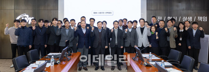 서부발전 "2040년까지 13.5GW 재생에너지 설비 구축"