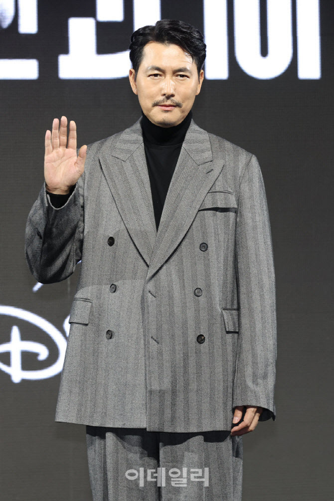 정우성, 맘카페에 '연기력 옹호' 바이럴 의혹…소속사 "사실무근"