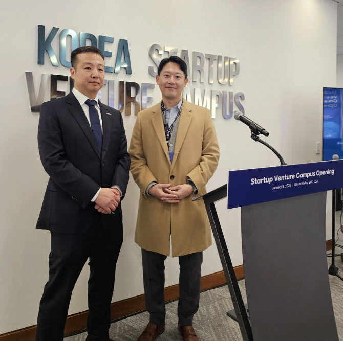 차봇모빌리티, 美 실리콘밸리 공식 입주…현지 진출 속도