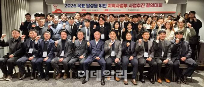 도드람양돈서비스, 새해 목표 확정…“현장 중심 컨설팅 강화”