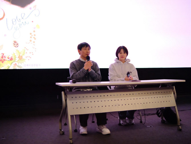 류현경의 자급자족 연출작 '고백하지마' 손익분기점 달성