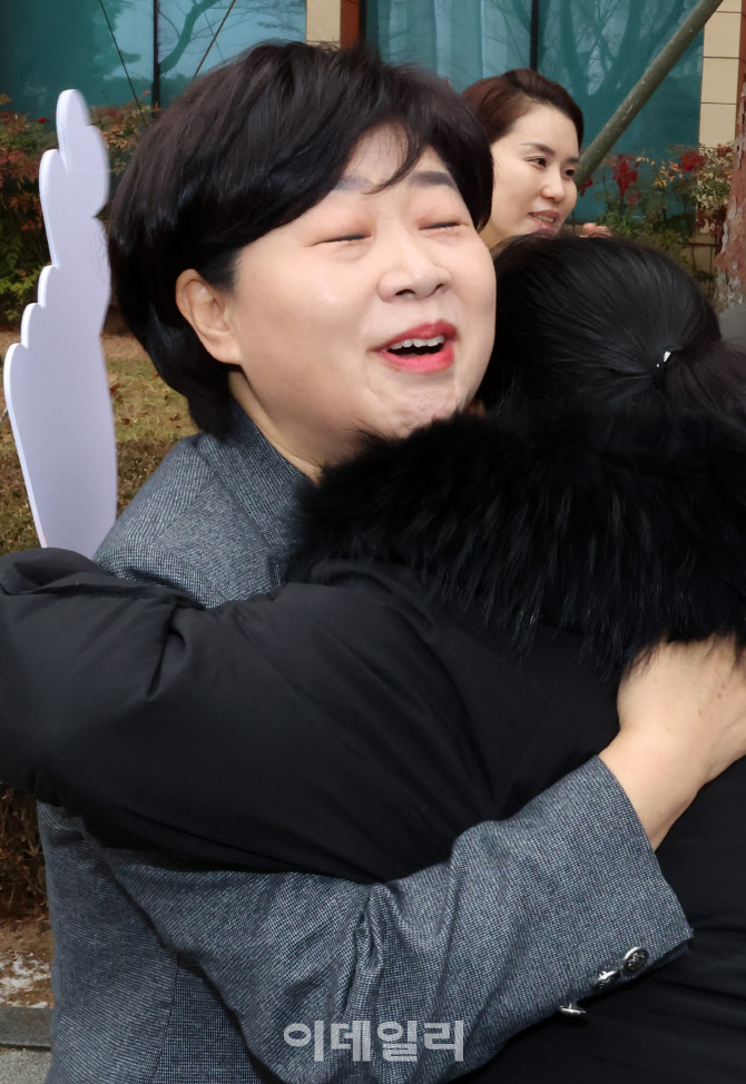 서영교, 서울시장 출마…“집·생활비 걱정 없는 ‘생활 안심 서울’ 만들겠다”