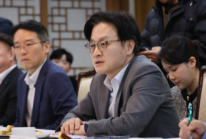 산업장관, 美반도체 핵심광물 포고령에 긴급회의…“철저히 대응”