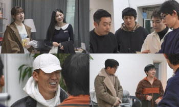 '나혼산' 바자회 인산인해…'흑백2' 바베큐연구소장도 출격