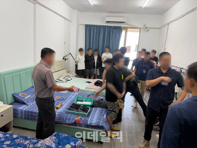 "연휴는 쉬잖아, 공문 만들어"…치밀했던 캄보디아 '노쇼사기' 일당 (종합)