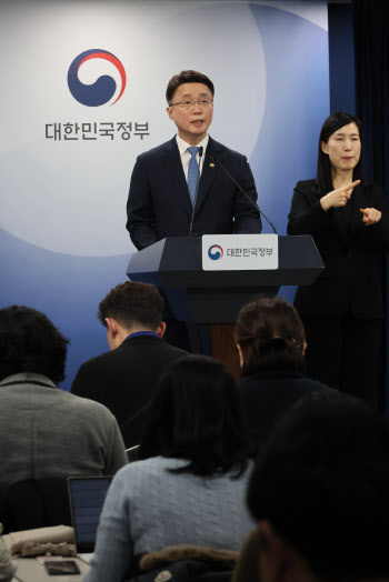 "독자AI 모델, 오픈소스 활용하더라도 최소조건은 우리가 직접해야" [일문일답]
