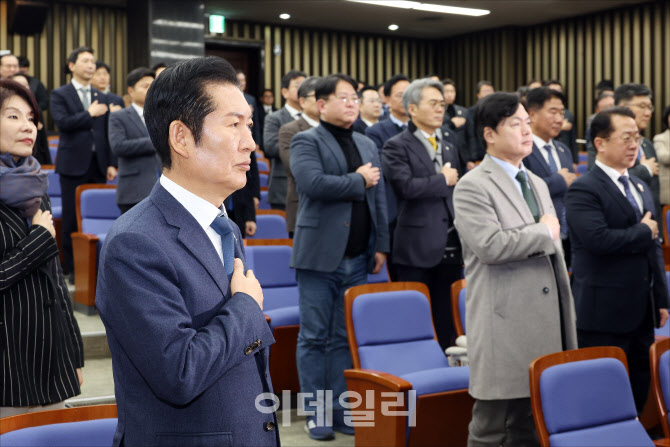 與, 중수청·공소청법 20일 공청회…보완수사권 이견 '불씨'는 여전