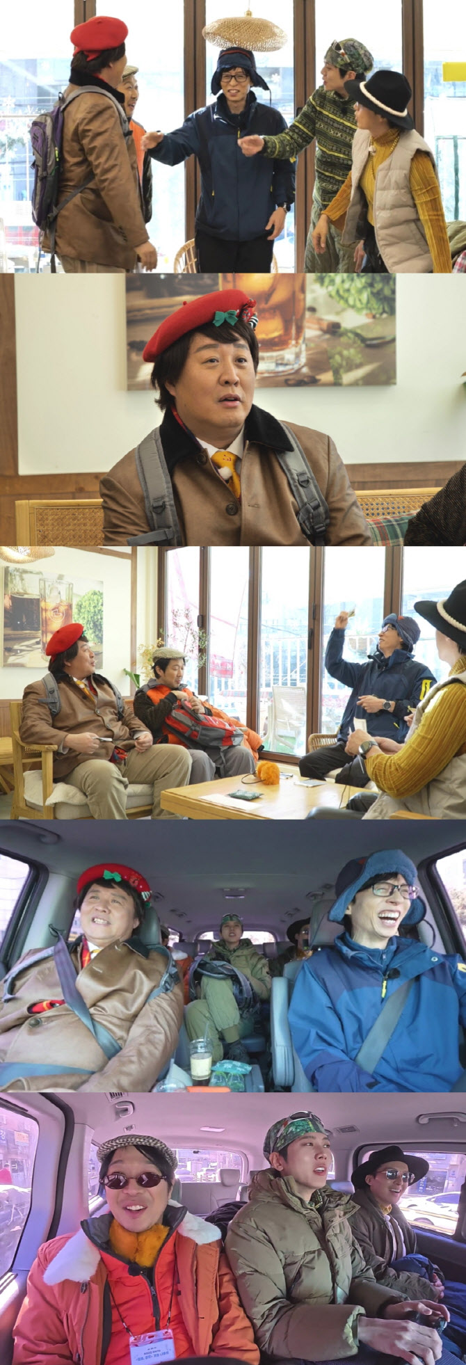 정준하, '강남역 변우석' 변신…유재석 반응은? (놀뭐)