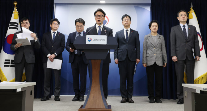 김 총리 “통합특별시, 서울 준하는 지위… 4년간 최대 20조 파격지원”