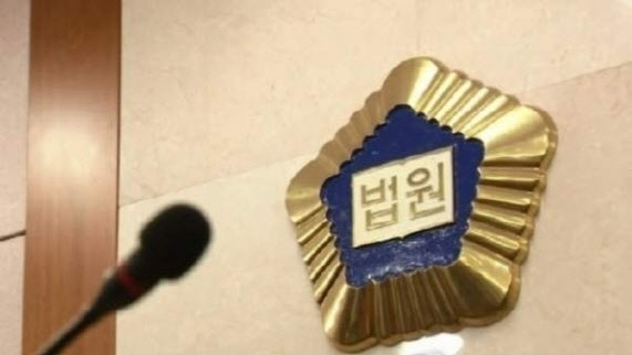 유전병이라 믿고 9살 아들 살해한 친모, 징역 17년 선고