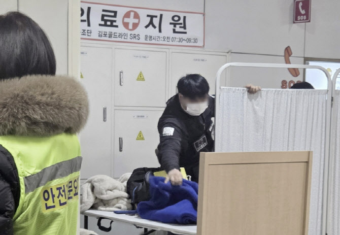 "갑자기 호흡곤란"…출근길 '김포골드라인' 승객 또 실신