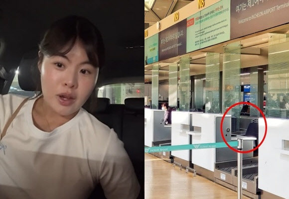 "50만원 날려 펑펑 울었다"는 외국인…인천공항 규정 뭐길래