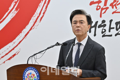 대전시장·충남지사 “정부의 행정통합 지원방안 실망”