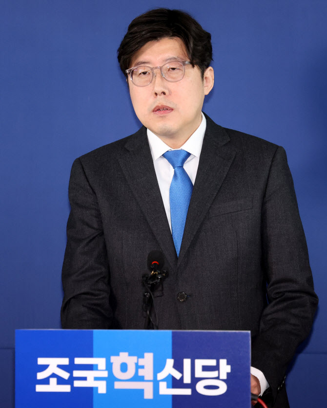 '김학의 허위보고서' 이규원, 2심서 벌금 200만원 선고유예
