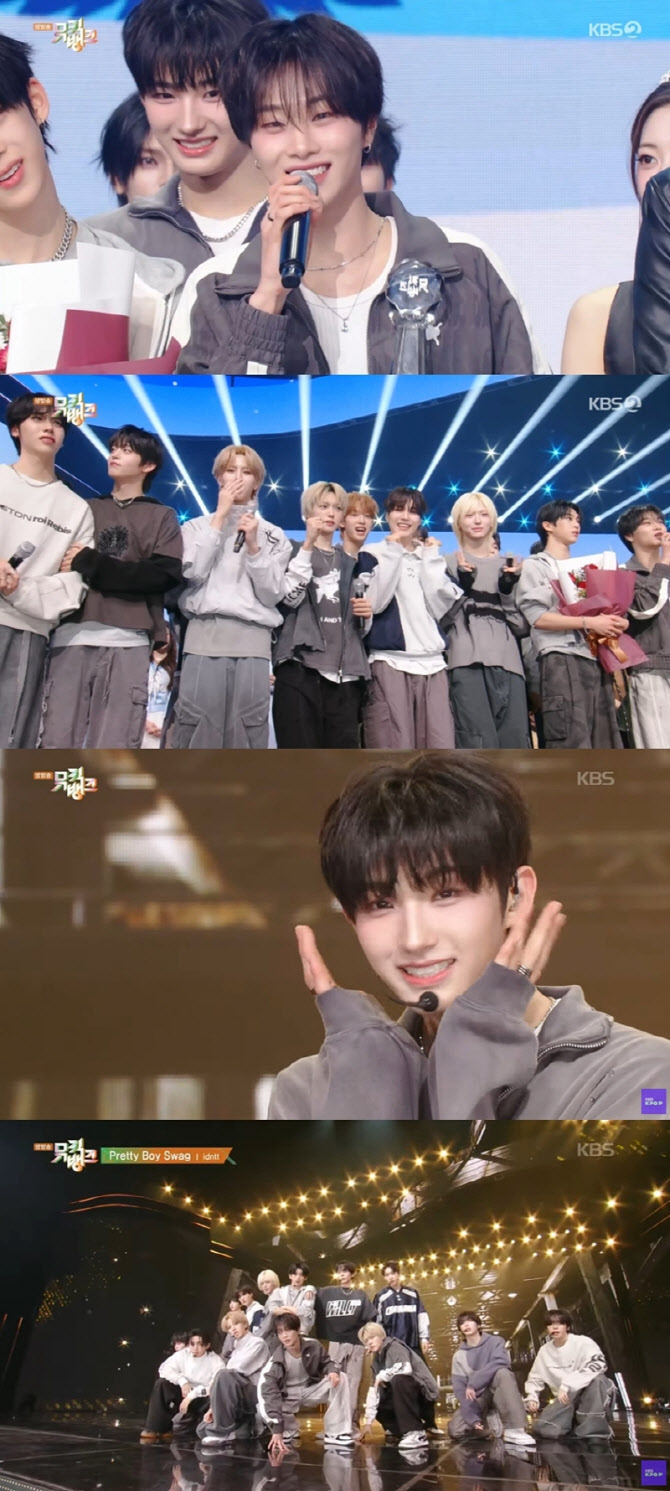 '초대형 보이그룹' 아이덴티티, 지상파 음방 '뮤직뱅크' 첫 1위
