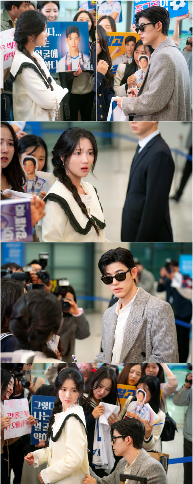 '월클' 된 로몬, 김혜윤 못 알아봤다…'오늘부터 인간입니다만' 스틸컷 공개