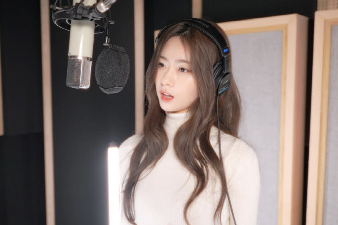 김뭉먕, 전략RPG 게임 '아우터플레인' OST 가창 맡아