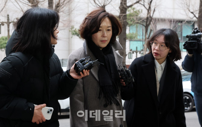 [포토]공공범죄수사대 들어서는 김경 서울시의원
