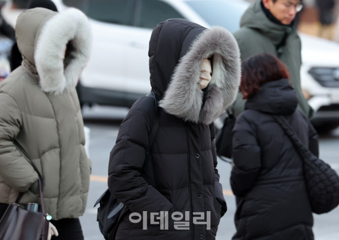 다음주 '극강 한파' 온다…체감온도는 영하 20도 이하 '뚝'