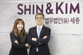 "복잡한 구조·문화 차이 걱정無"…난도 높은 딜 해결사 세종