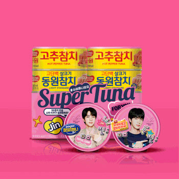 동원F&B, BTS 진과 캠페인…참치캔 직접 꾸민다