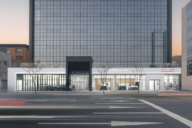 캐딜락&GMC, 송파 전시장 오픈…첫 번째 프리미엄 채널