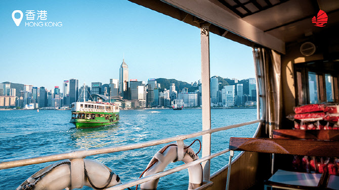 홍콩관광청, 마카오 방문 한국인에 홍콩행 페리 무료 제공
