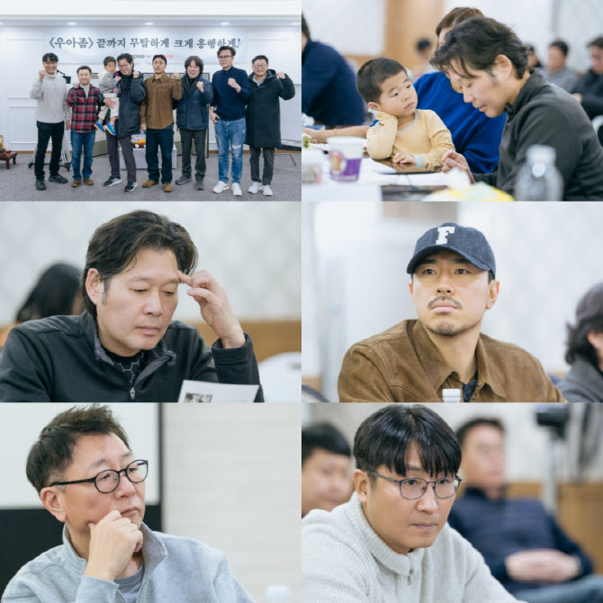 유재명·이시언, 곽경택 감독 신작 '우리 아빠 좀비' 캐스팅