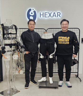 형지, '입는 로봇' 시대 연다… 로봇 원천기술 확보로 글로벌 시니어 헬스케어 시장 선점