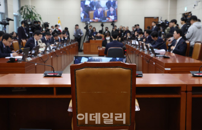 [포토]'비어 있는 이혜훈 후보자의 자리'