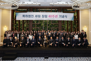 "마스가 나서는 韓조선, 사전 특허관리로 실질적 이익 얻어야"