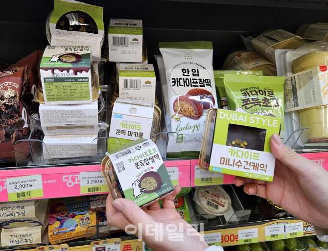 CU, '두바이 쫀득' 디저트 3종 가격 인상…최대 19.4%↑
