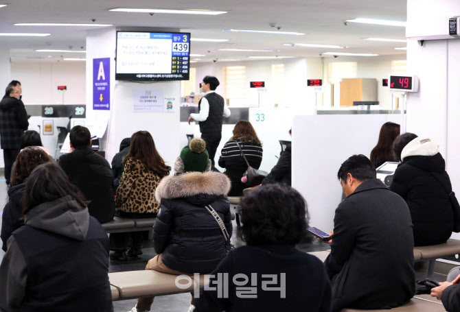 [포토] 붐비는 구직 창구