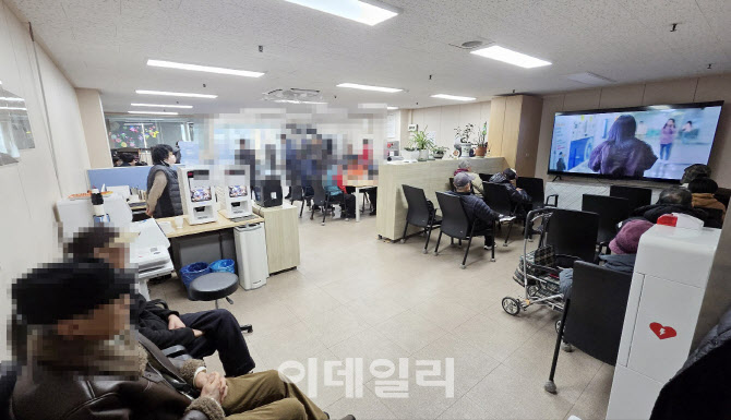 [포토] 도봉구, 장애인 전용쉼터 연중무휴 운영