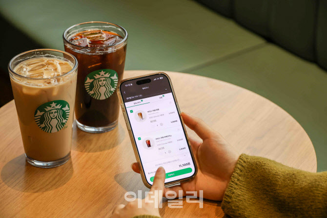 [포토] 스타벅스, 사이렌 오더 7억 건 돌파