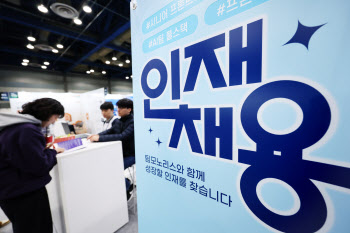 더 길어진 백수생활, 월세 마저 올랐다…2030 '초유의 상황'