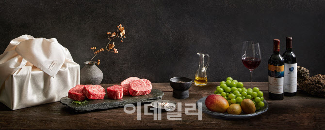 호텔신라, 한우부터 와인까지 ‘프리미엄 설 선물’ 143종